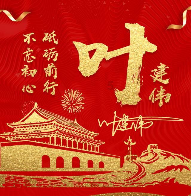 姐弟坠亡案两凶手被执行死刑,孩子生母得知后痛哭:会告诉孩子,妈妈会好好生活