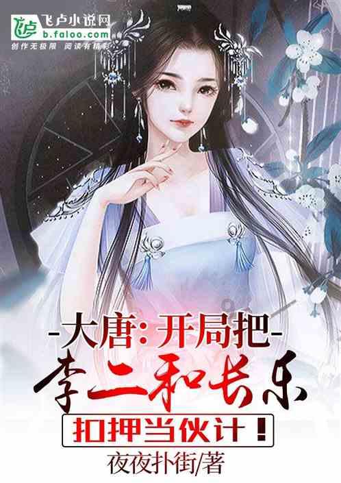 女性向游戏2024：更直白，更悦己