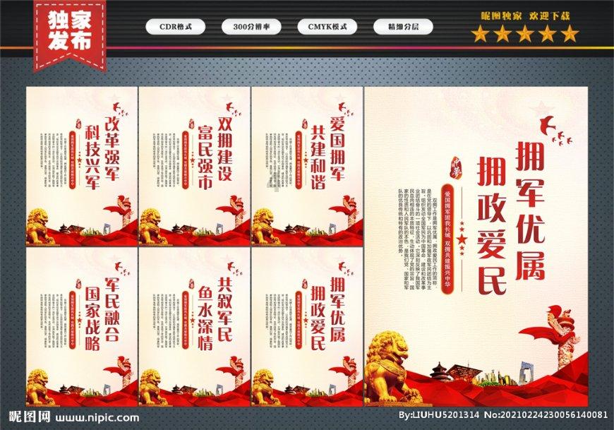 牧场物语希望之光