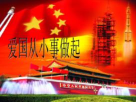 嘉日单词