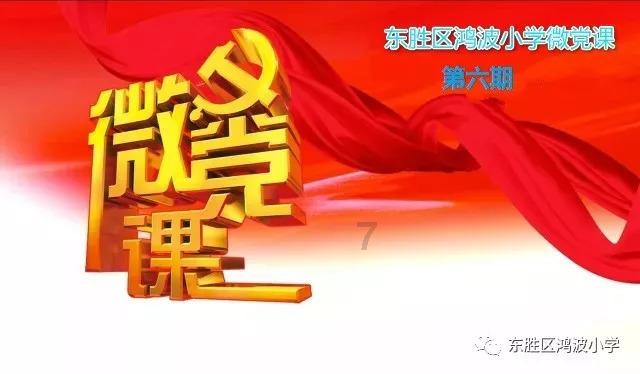 2024年公务员招录15336人(新出岗位)
