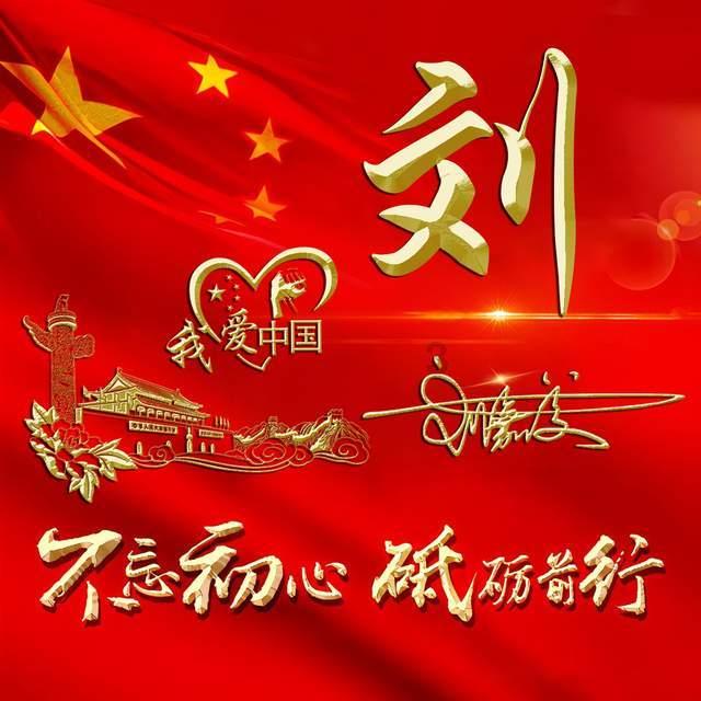 美图秀秀下载2023最新版