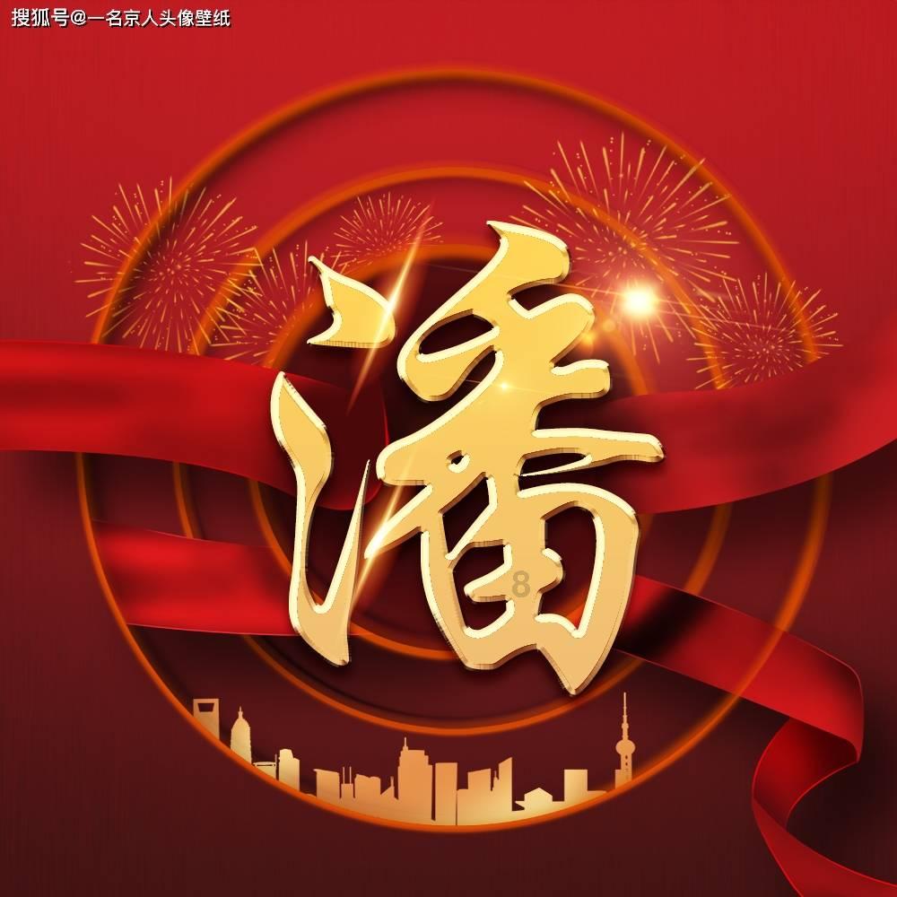 英国剑桥大学博士后,受认可吗?