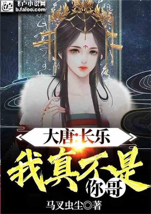 主席晚年和身边工作人员合影，吴旭君和张玉凤都在场