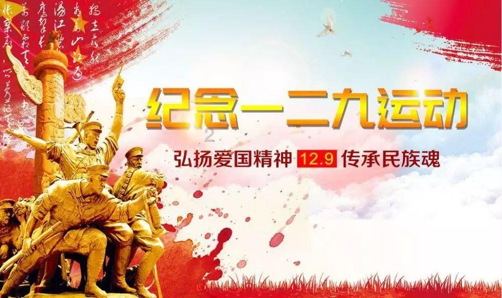 月光影视