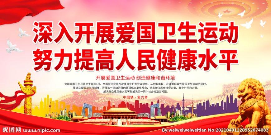 玩具坦克对战