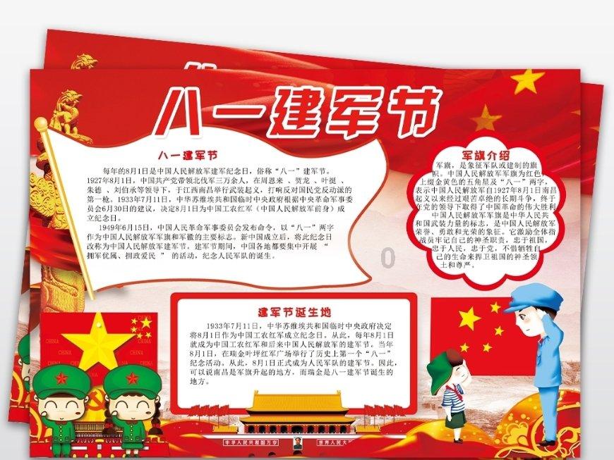 最美的校园女生66