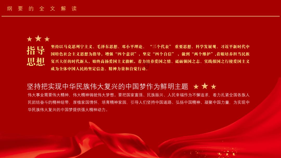 官宣:鲁尼加盟梅州客家足球俱乐部