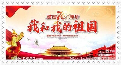 燃烧吧大脑装瓶子游戏