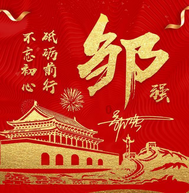 虫虫助手下载