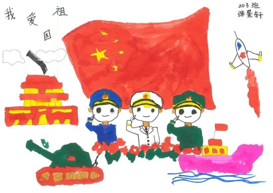 熊出没夺宝历险