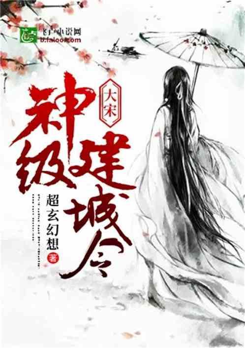 “三浦并臻”“村晚”在松山街道长沙村开拍啦!