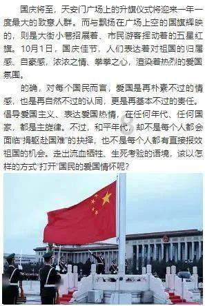 家庭暴力对孩子有什么伤害吗？