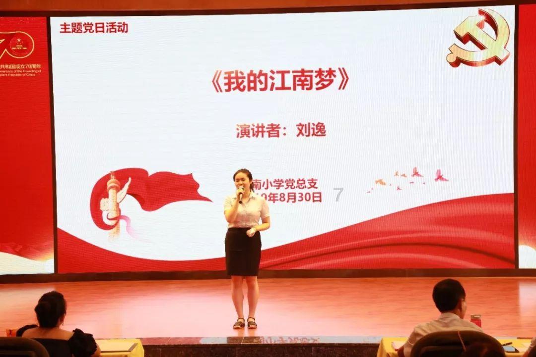 中外学者上海共议AI对未来的影响