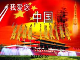 动物帮帮忙保卫家园