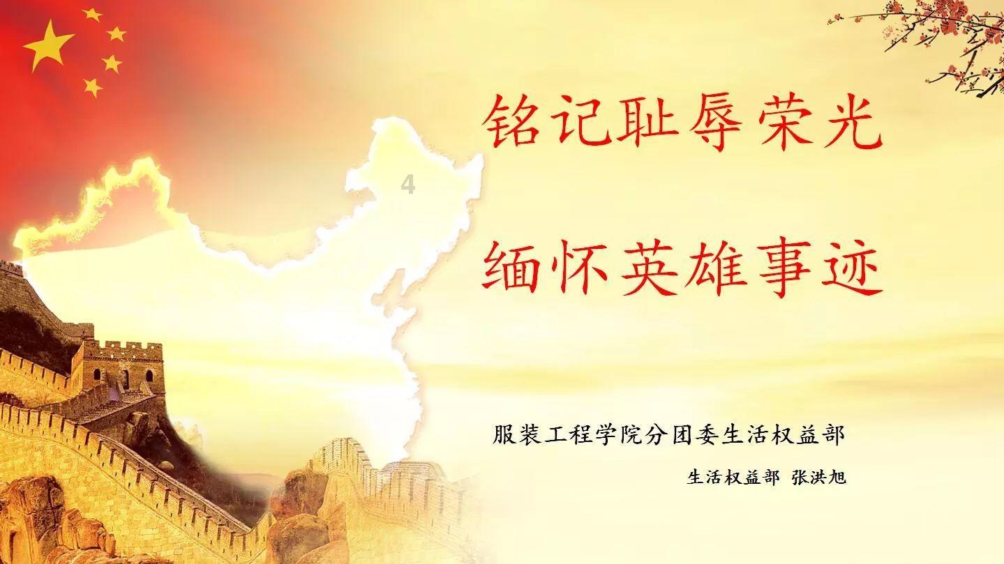 算术消消乐