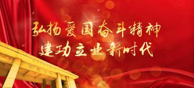 地狱门真的存在吗?《山海经》2条线索指向一个地方,但无人敢去