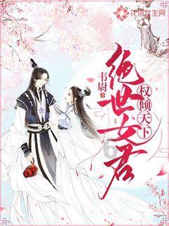 以赛促教 强师赋能!寻甸县开展“教学技能大比武”