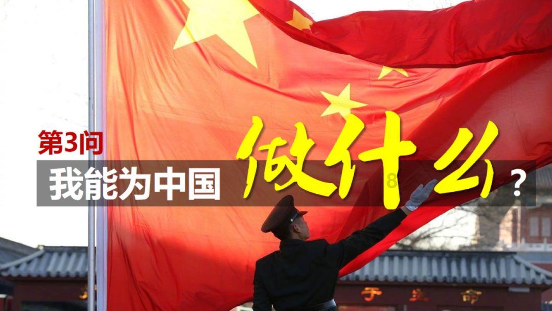 梦幻诛仙