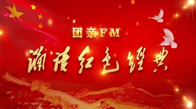 召唤神龙万宁版祖龙