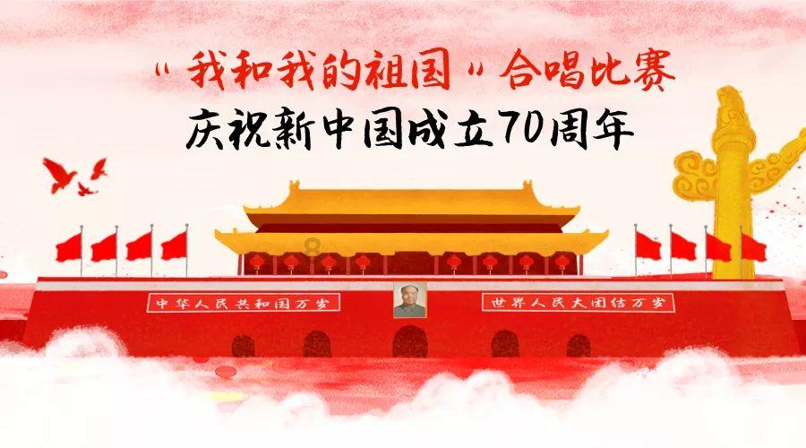 九张羊皮纸