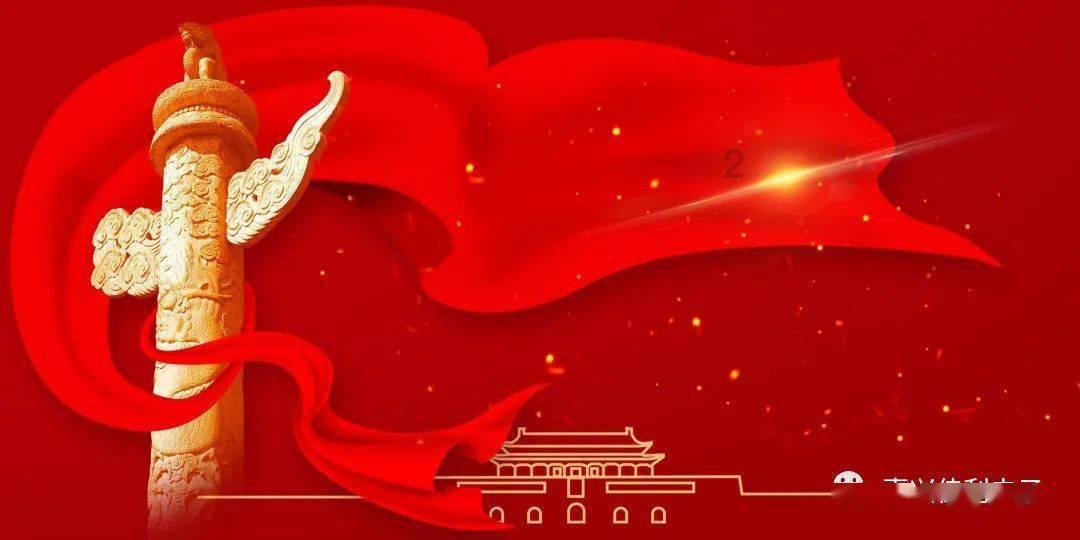 ETF午评丨跨境ETF分化,美国50ETF跌停