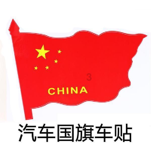 霍比特人救援