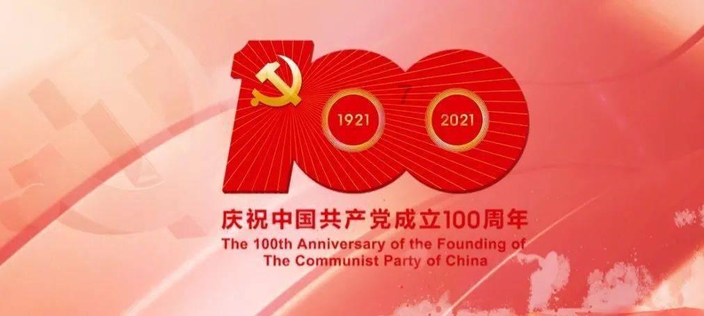 在新型城镇化与城乡统筹示范区 建设过程中加强文化遗产保护