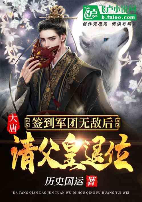 李叫兽任百度副总裁，你怎么看？游戏画面