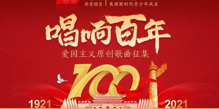 召唤神龙万宁版祖龙