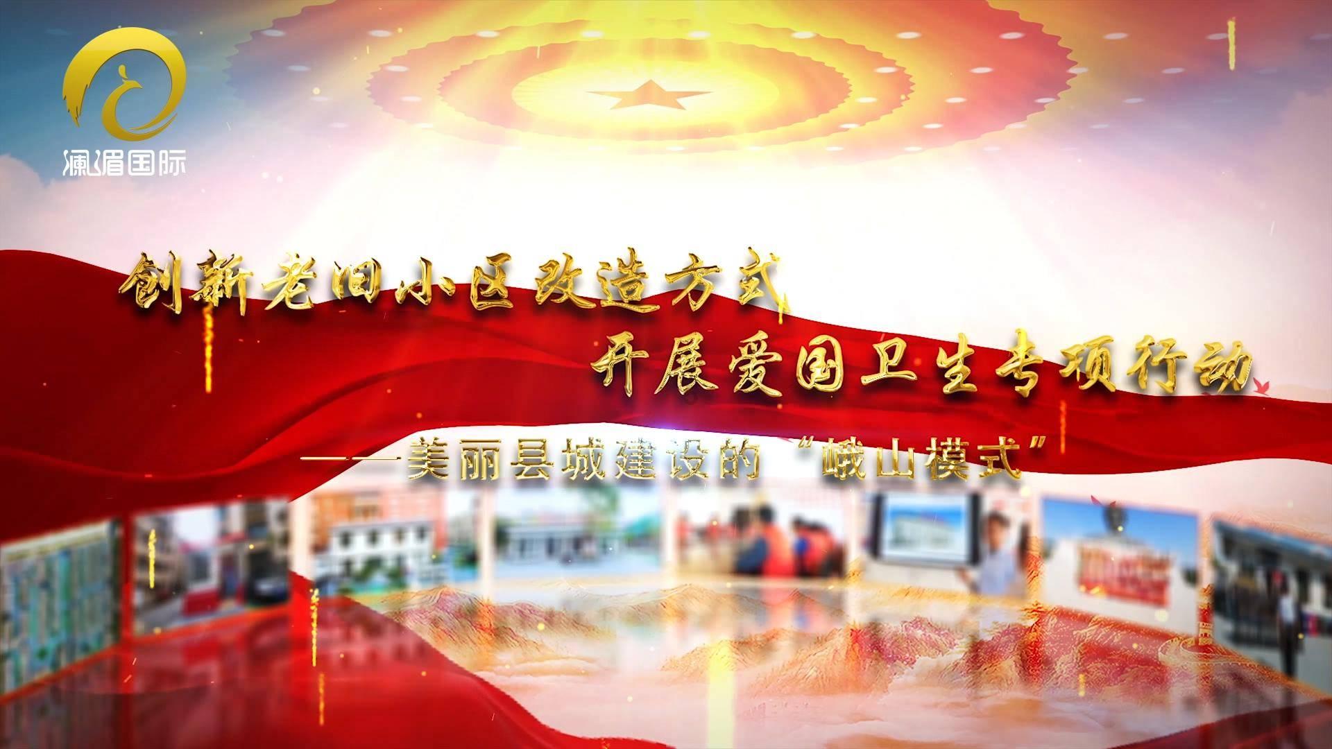 三小只僵尸的游戏时间5