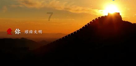 春雨直播app
