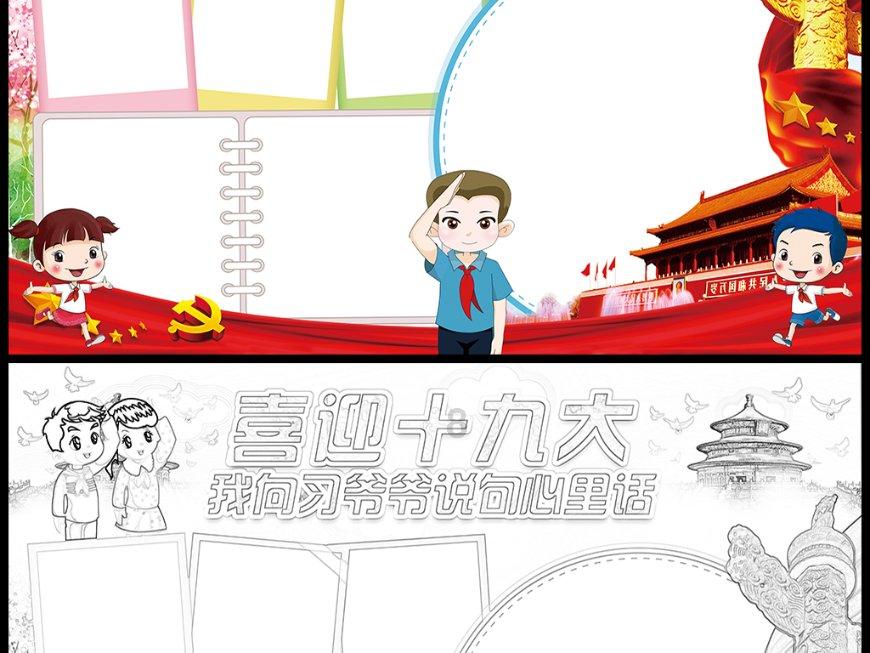 港股再探底，恒生指数破15000点