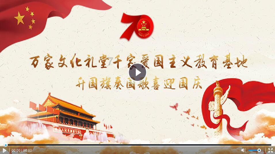 逗小猴开心系列191