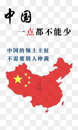 动物帮帮忙保卫家园