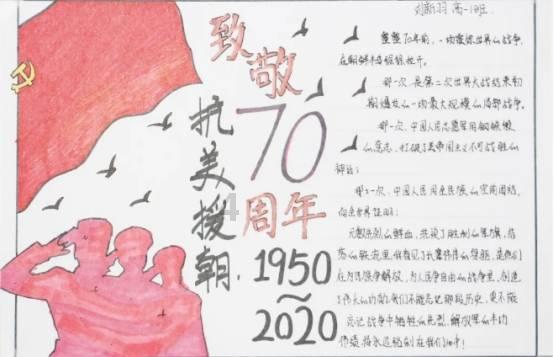 龙云的东山再起:滇系军阀的头把交椅,“独眼龙”的代价