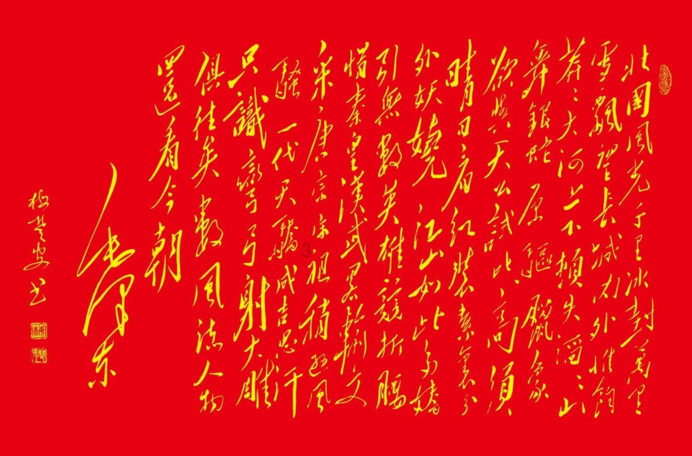 海南旅游市场火热春节订单量同比增长392%