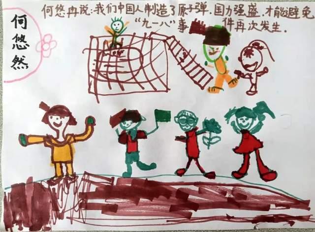剑指2025年产业规模突破1500亿元 成都如何打造AI创新之城丨成都发展