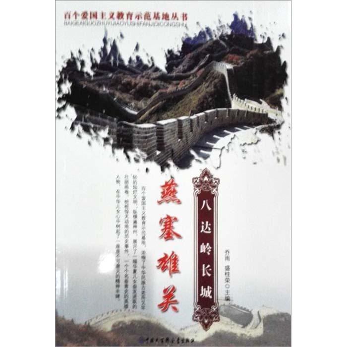 章若楠被赞发量王者,赵露思头发多到要剪薄,乔欣白鹿狂求脱发方法