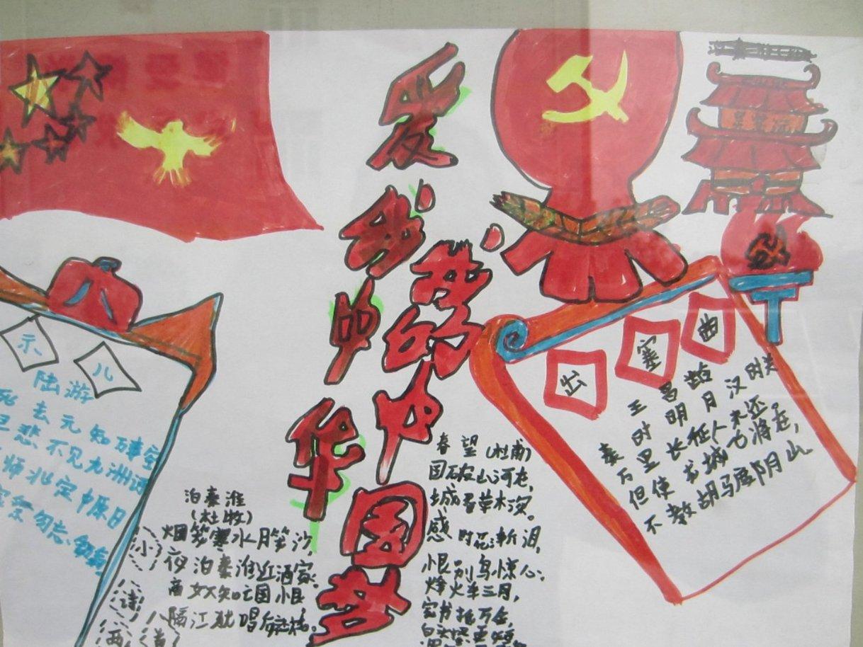 隐藏的危险