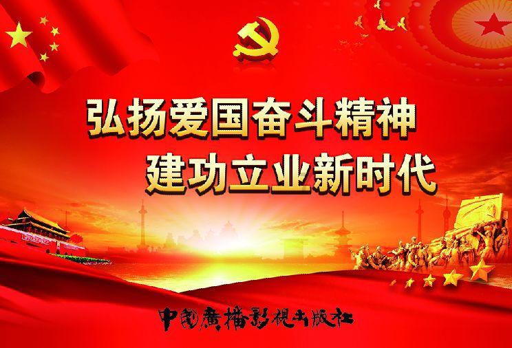 夏天就要到了，村里树林里的知了猴还能吃吗？游戏画面