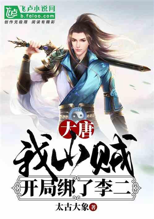 可爱猫咪救援