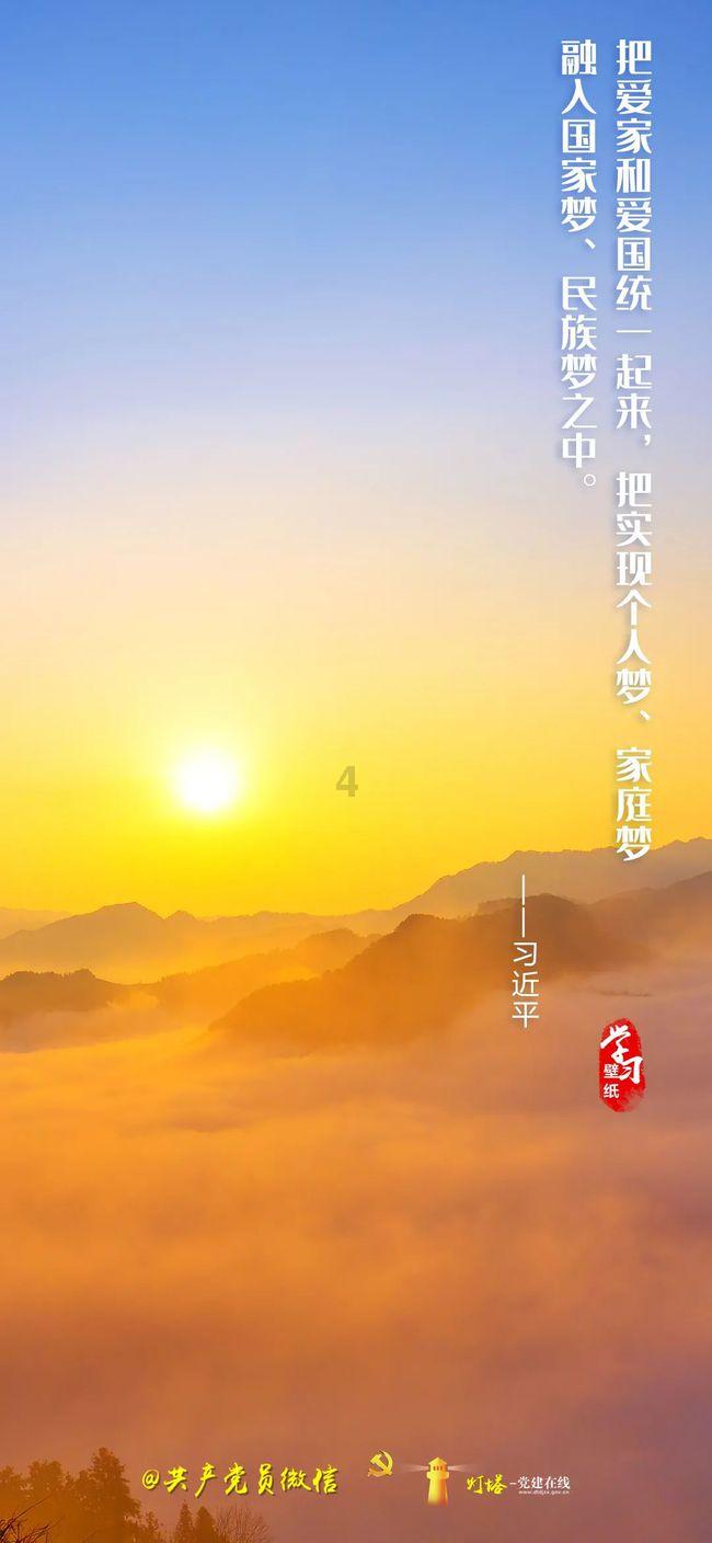 全民剧本大师内置菜单
