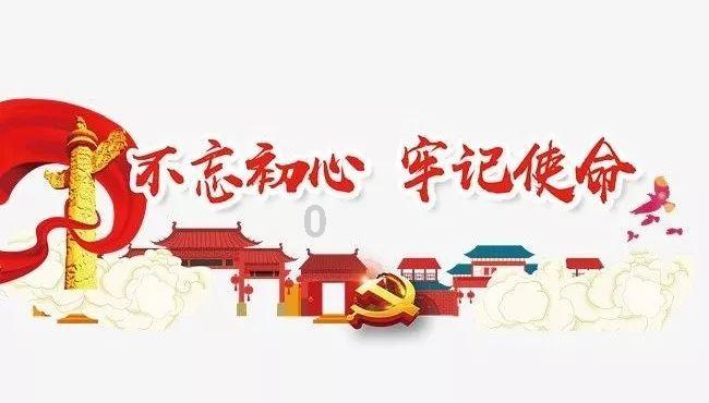 沙糖桔丰收 果农采摘忙
