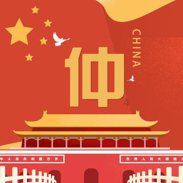 小猫钓鱼开船版最新版下载