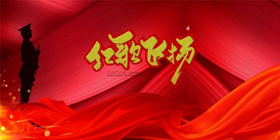 88影视
