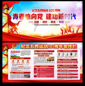 景甜被罚没722万后续，三年内不得接代言，对此你怎么看？游戏画面