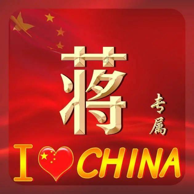 王者荣耀