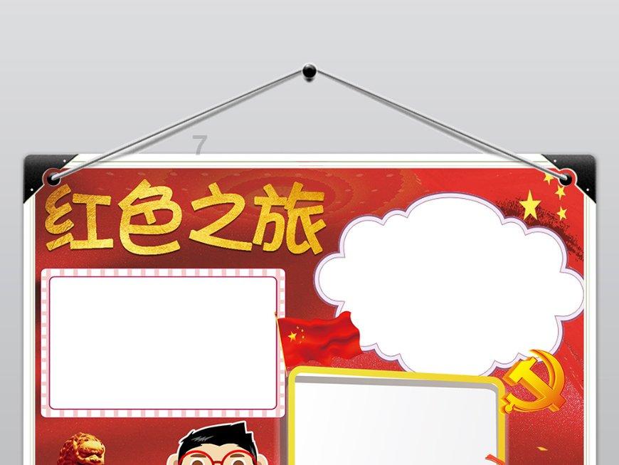 鬼屋魔影启蒙