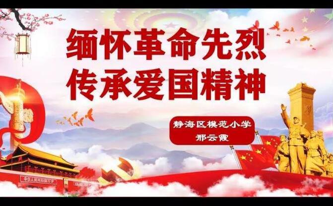 美图秀秀下载2023最新版